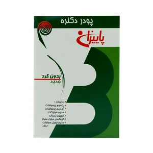 پودر دکلره پاییزان کد 2967792 وزن 10 گرم