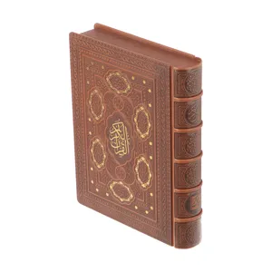 کتاب قرآن کریم ترجمه حسین انصاریان نشر یاقوت کویر
