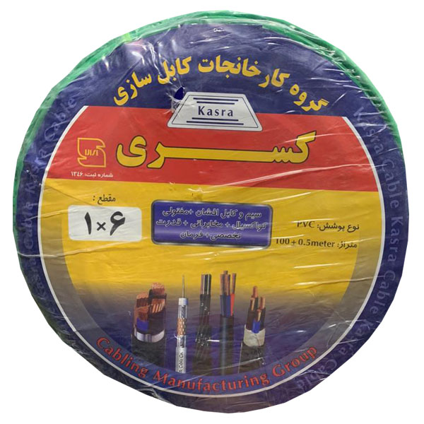 سیم برق افشان 1 در 6 کسری مدل 002