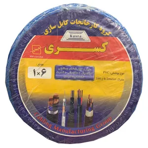 سیم برق افشان 1 در 6 کسری مدل 004