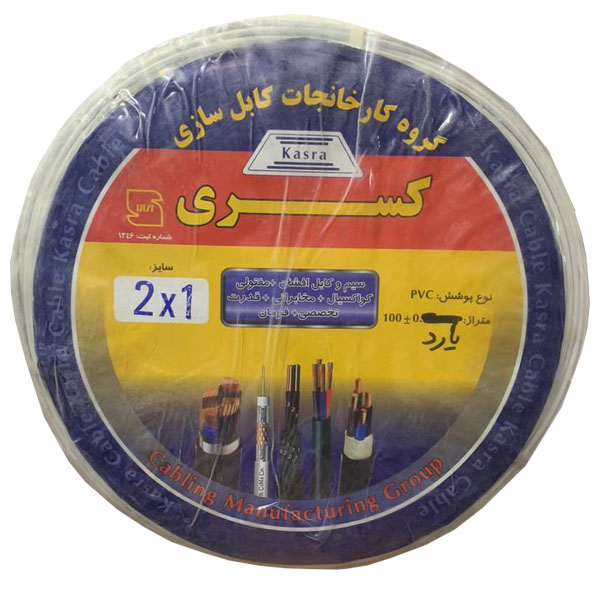 سیم برق افشان 2 در 1 کسری مدل 002