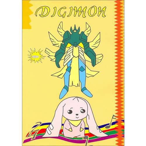 دفتر زبان  80 برگ طرح digimon