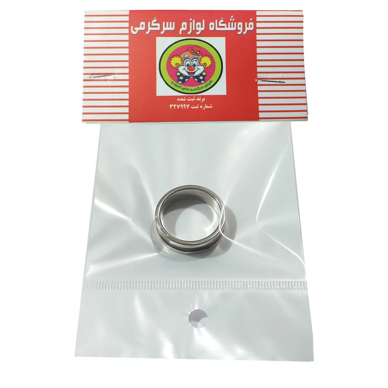 ابزار شعبده بازی دنیای سرگرمی های کمیاب مدل  انگشتر سحرامیز