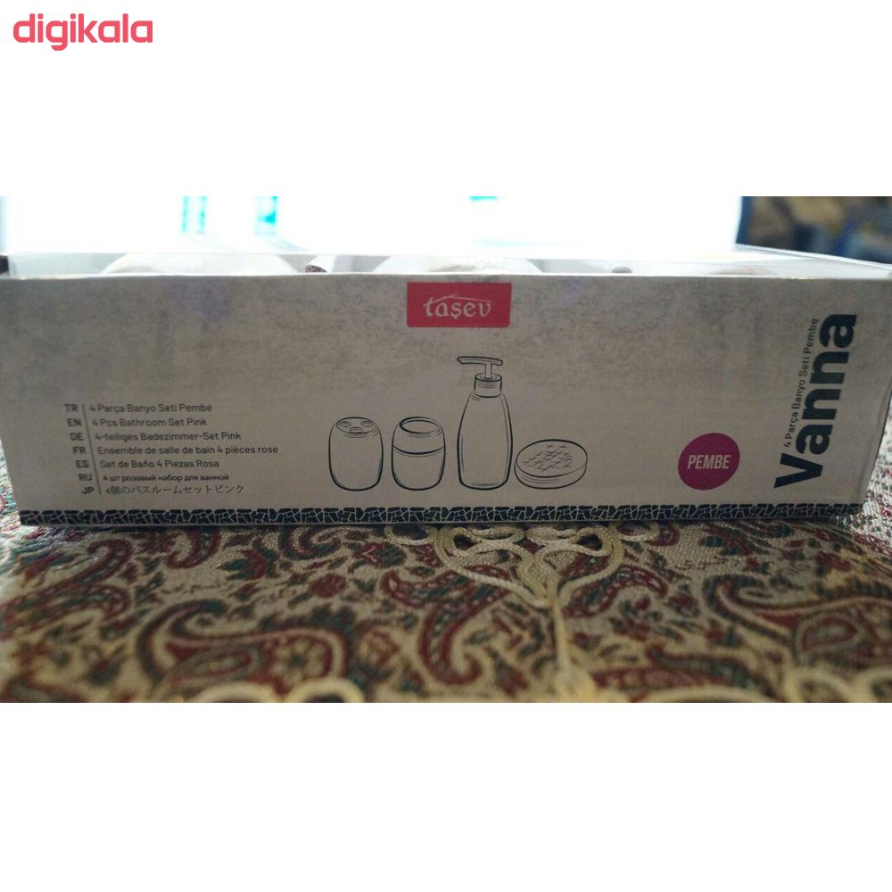 ست سرویس بهداشتی 4 تکه تاشو مدل Vanna main 1 1