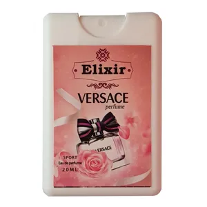 عطر جیبی زنانه الیکسیر مدل versace حجم 20 میلی لیتر