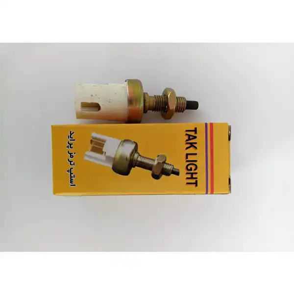 مهره استپ ترمز تک لایت مدل AM 5964 P مناسب برای پراید