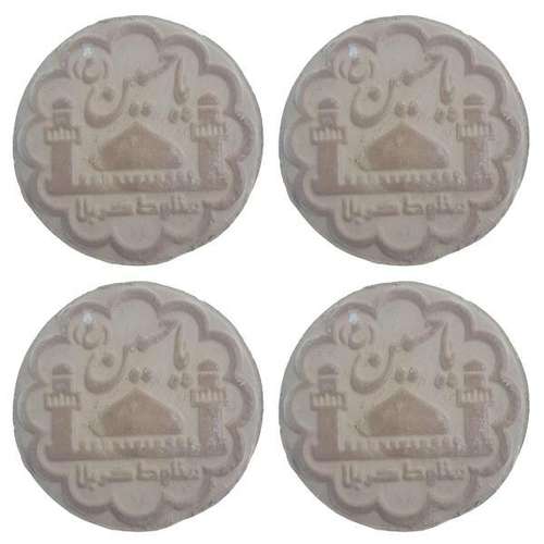 مهر کد frz055 بسته 4 عددی