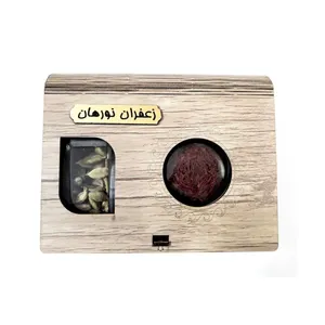 زعفران نورهان مجموعه 2 عددی