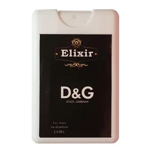 عطر جیبی مردانه الیکسیر مدل D&G حجم 20 میلی لیتر
