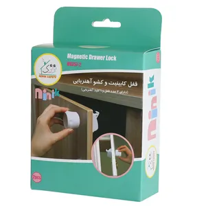 Ninik 9357-2 Magnetic Lock Pack Of 2