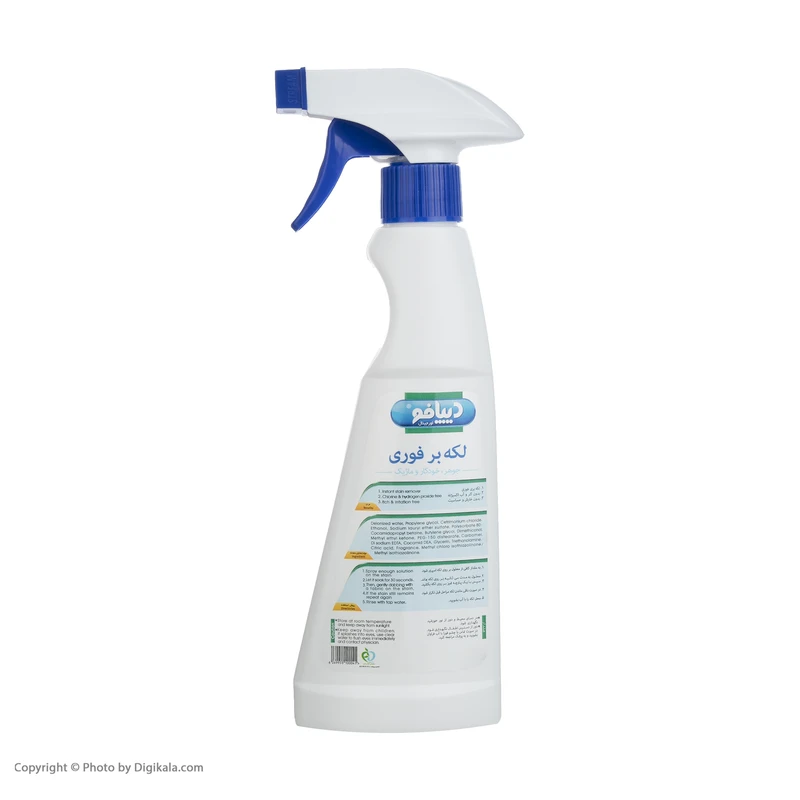 عکس شماره 2 : اسپری لکه بر جوهر و خودکار دیپافو مدل pn1 حجم 220 میلی لیتر