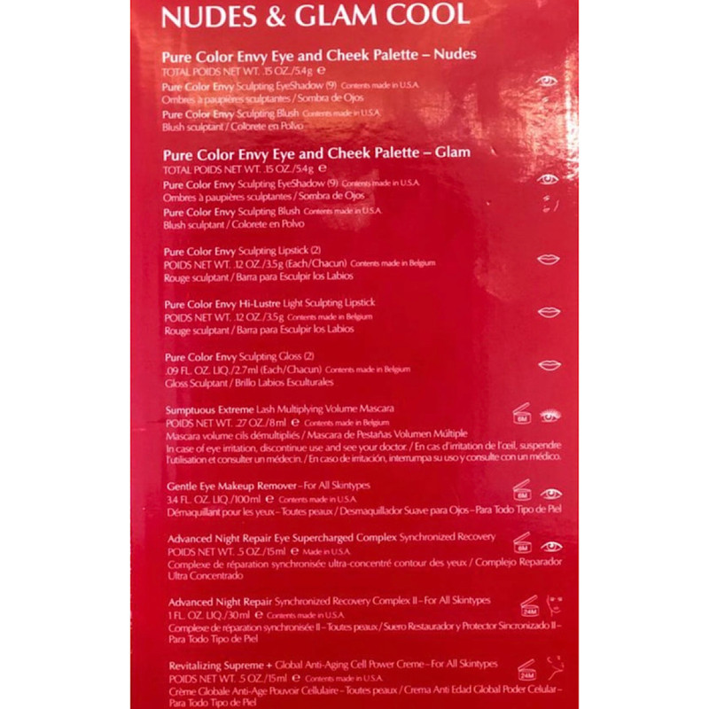 مجموعه آرايش صورت استي لودر مدل Nudes & Glam Cool مجموعه آرايش صورت استي لودر مدل Nudes & Glam Cool