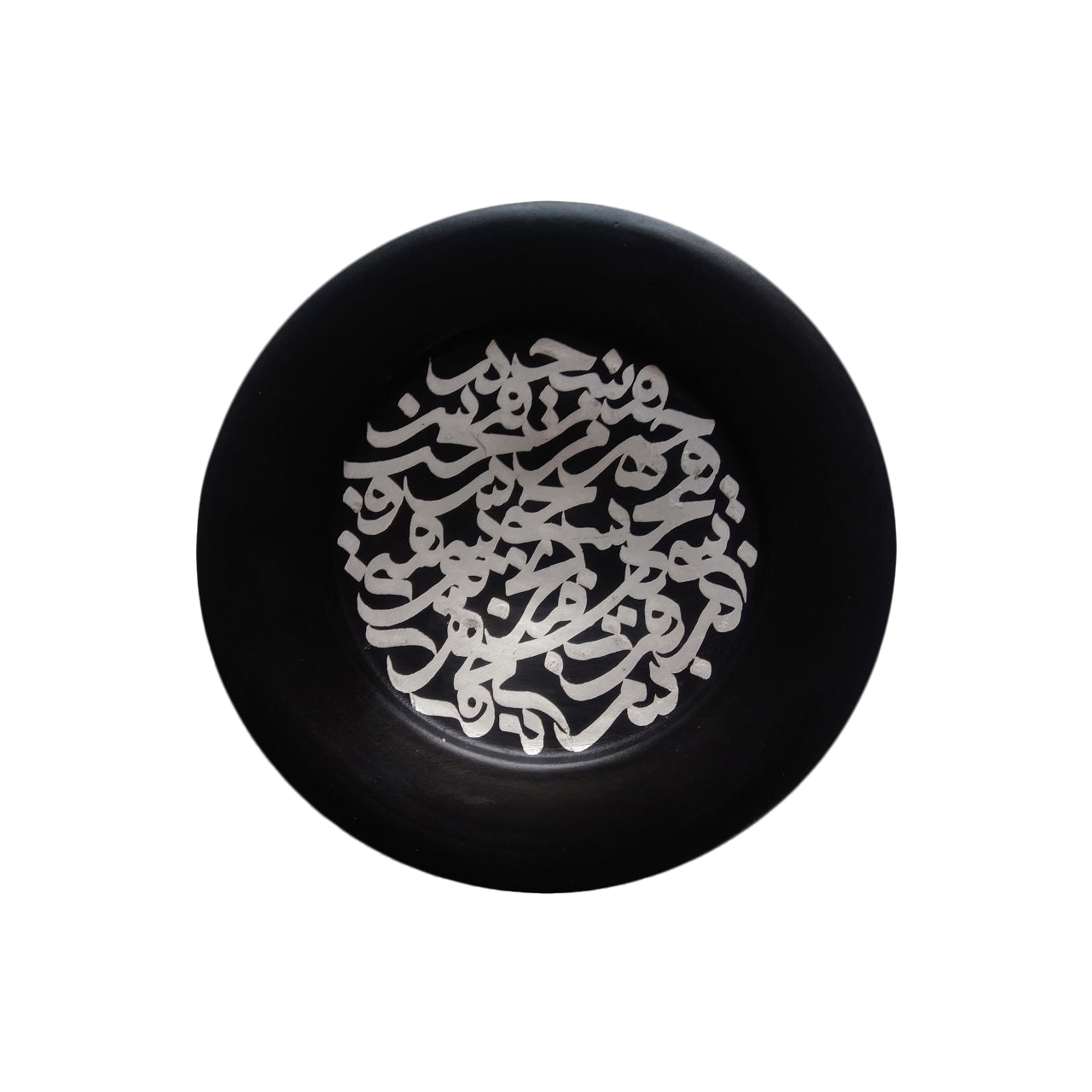 بشقاب دیوارکوب سفالی طرح خوشنویسی کد 001