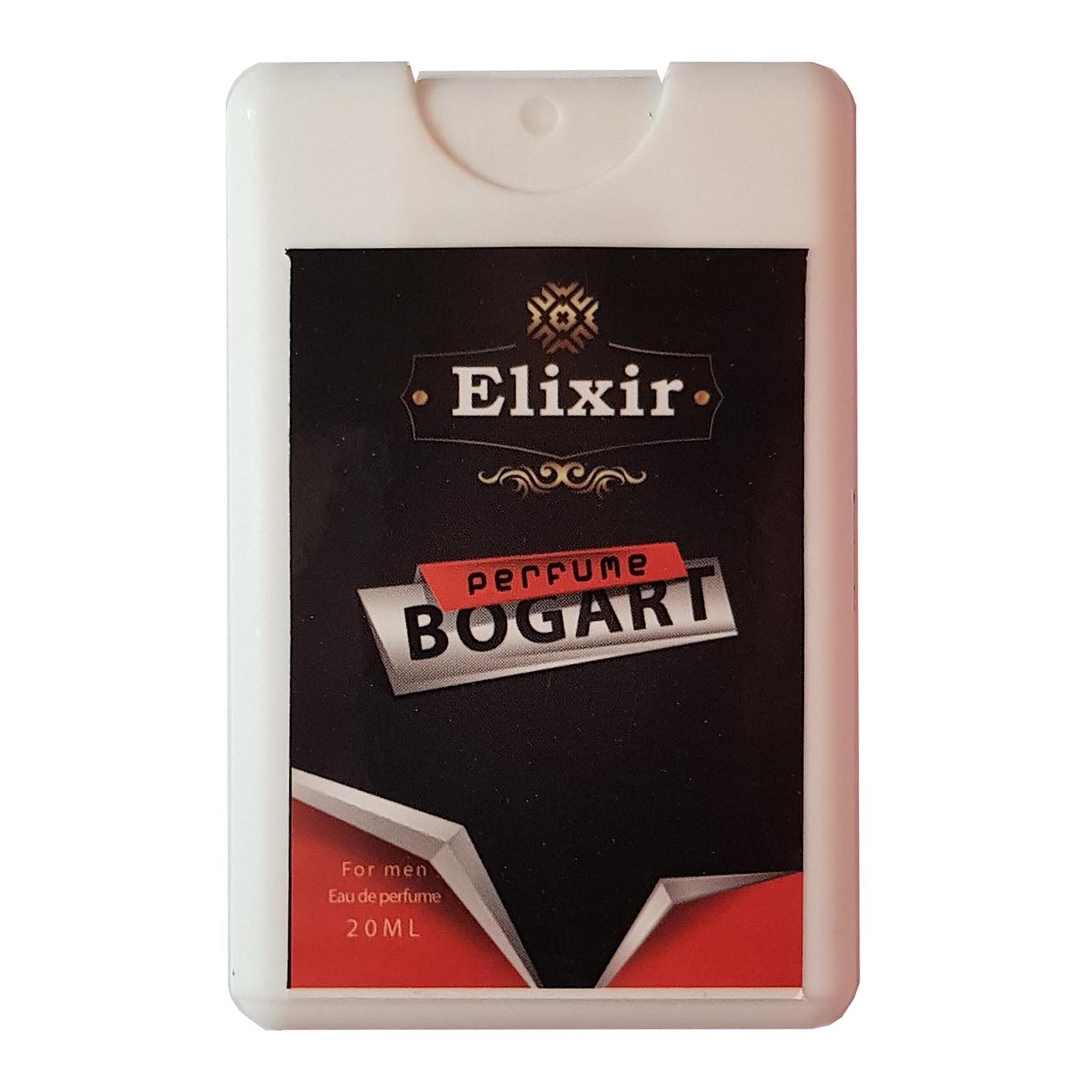 عطر جیبی مردانه الیکسیر مدل Bogart حجم 20 میلی لیتر