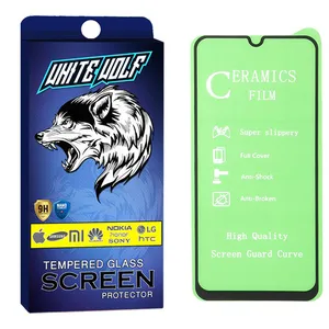 White Wolf WGCR Screen Protector For Samsung Galaxy A31