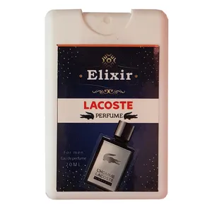 عطر جیبی مردانه الیکسیر مدل Lacoste حجم 20 میلی لیتر