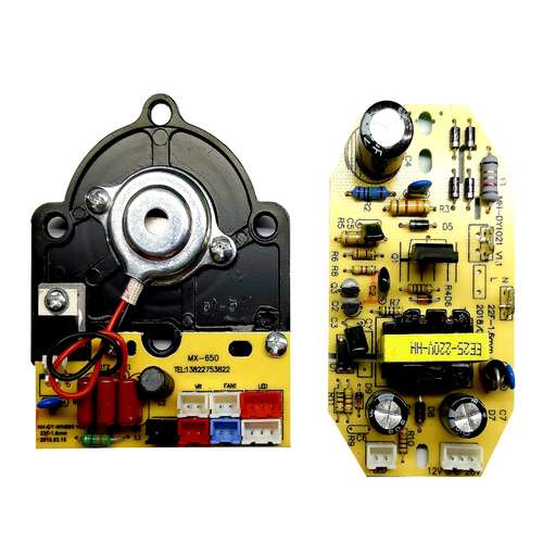 ماژول تولید بخار سرد کد HK-L540