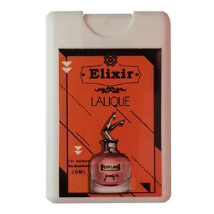 عطر جیبی زنانه الیکسیر مدل Lalique حجم 20 میلی لیتر