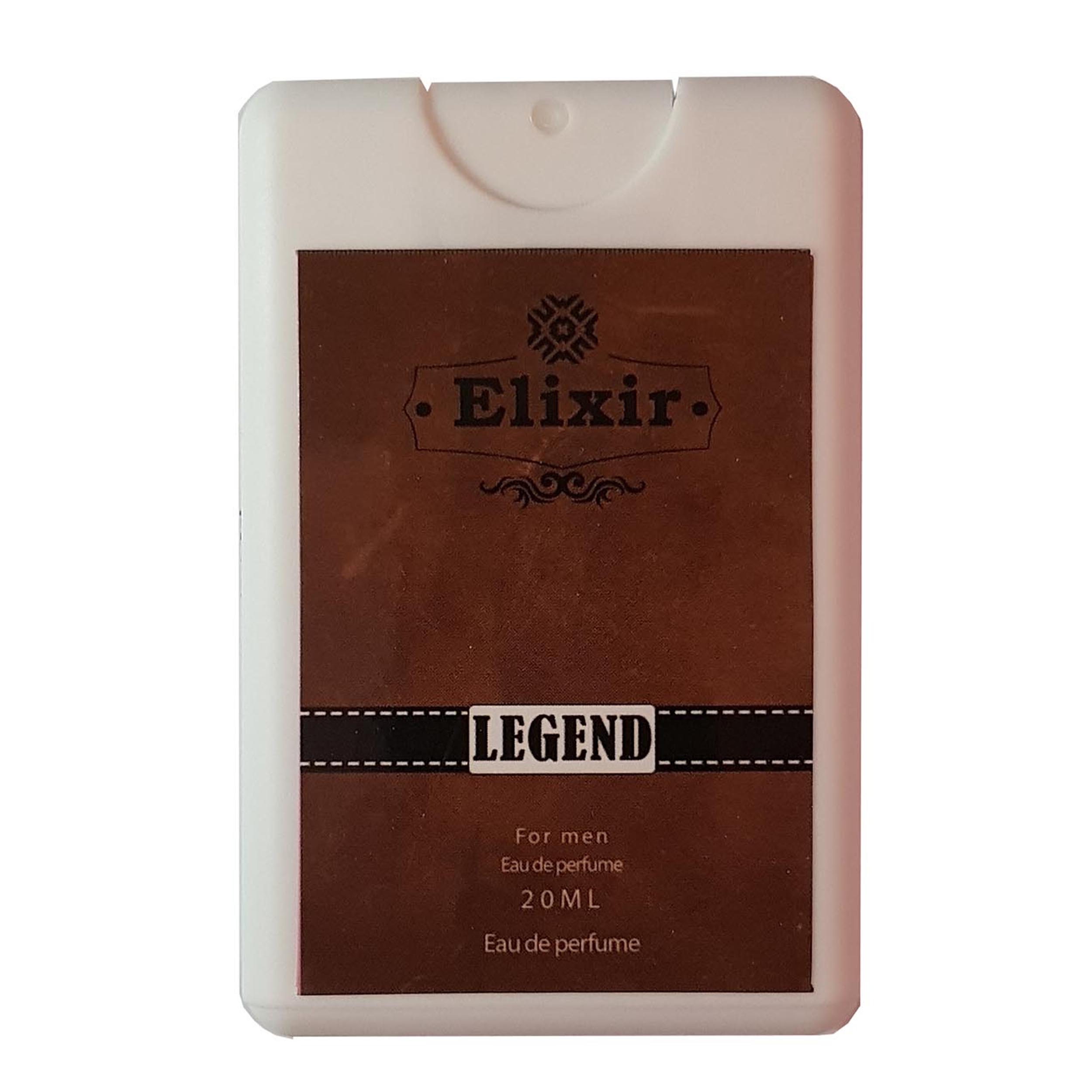 عطر جیبی مردانه الیکسیر مدل Legend حجم 20 میلی لیتر