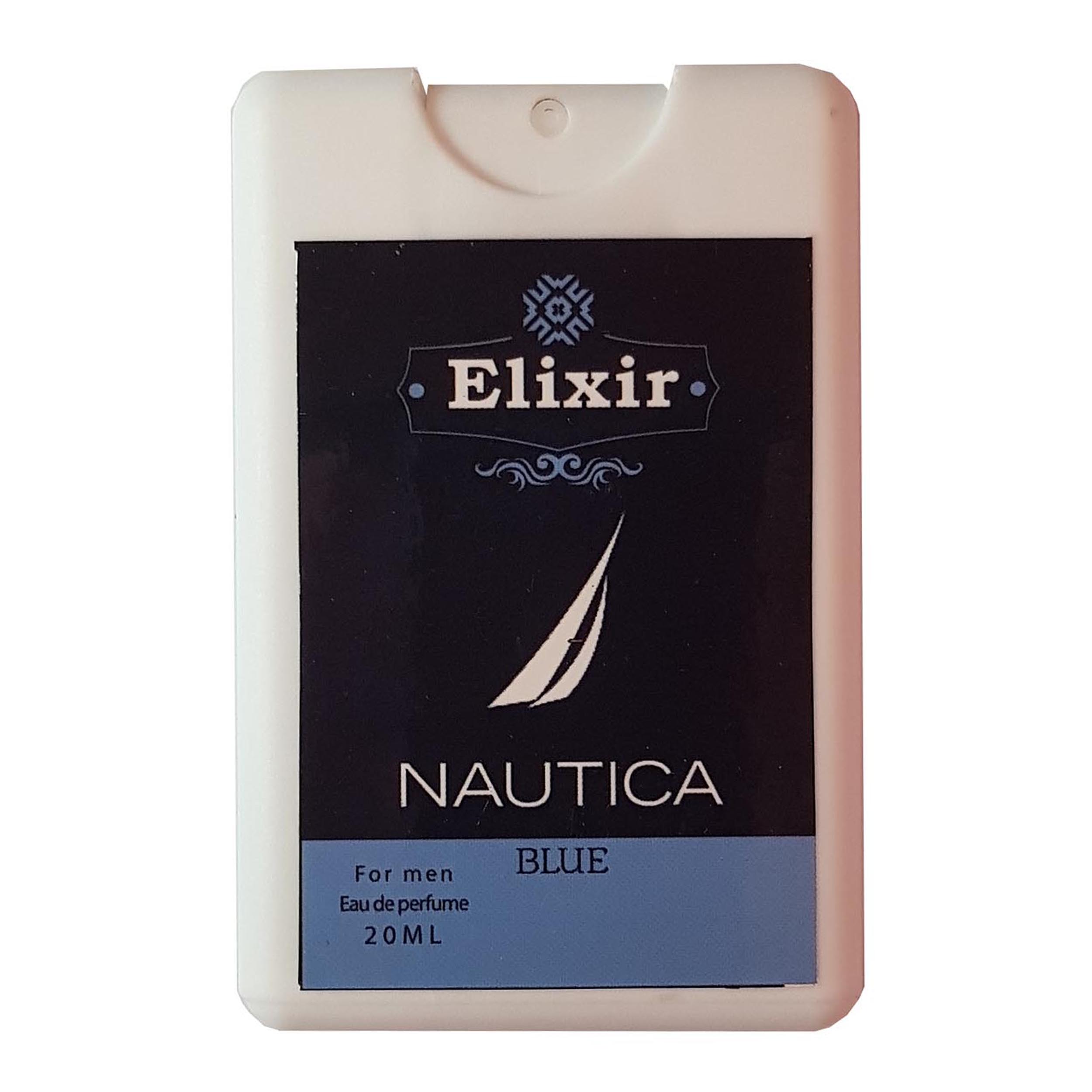عطر جیبی مردانه الیکسیر مدل Nautica blue حجم 20 میلی لیتر