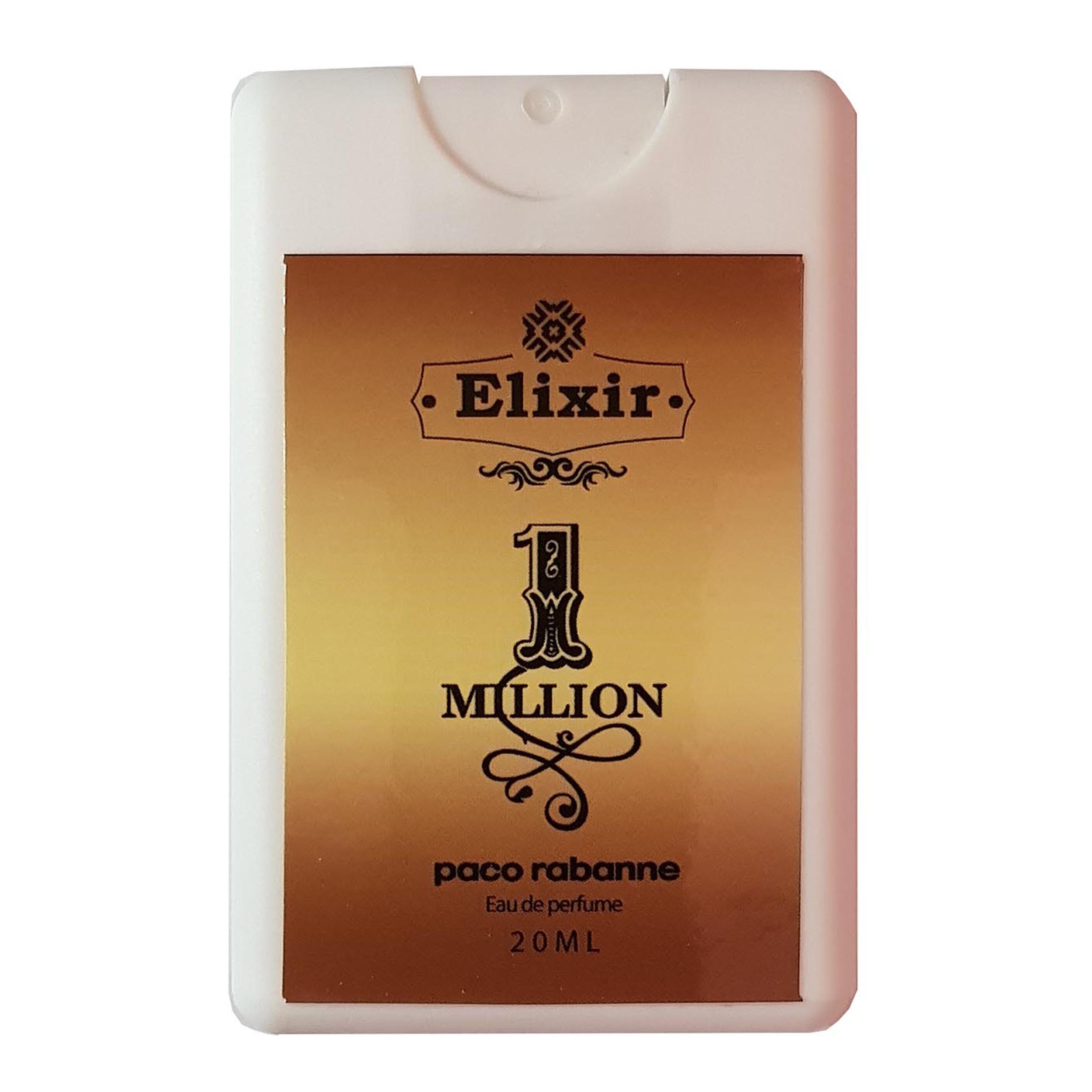 عطر جیبی مردانه الیکسیر مدل 1Million حجم 20 میلی لیتر