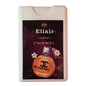 عطر جیبی زنانه الیکسیر مدل Chanel حجم 20 میلی لیتر
