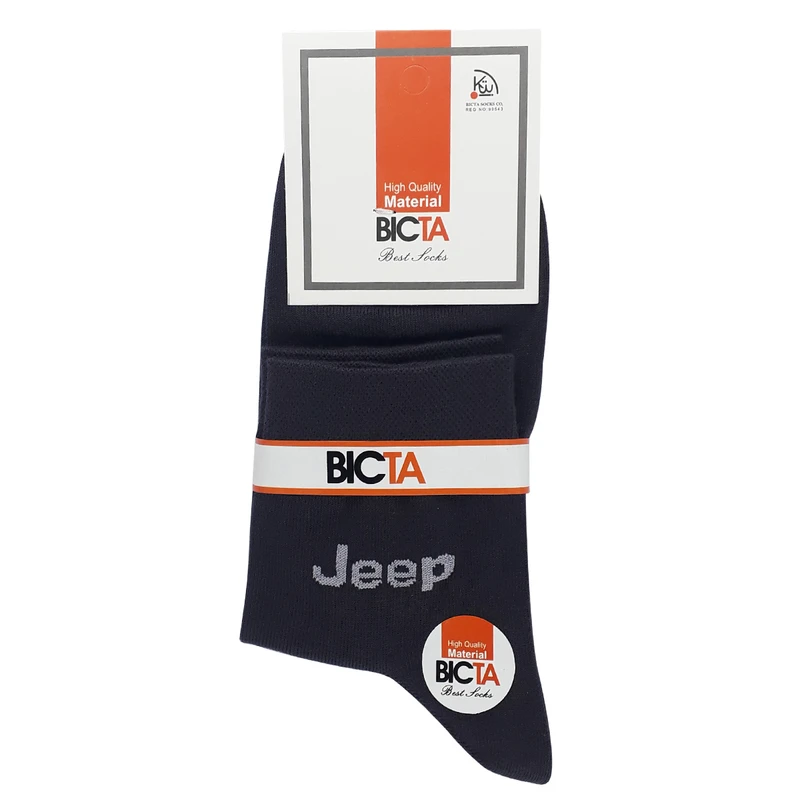 جوراب مردانه بیکتا کد RA-005 رنگ نوک مدادی