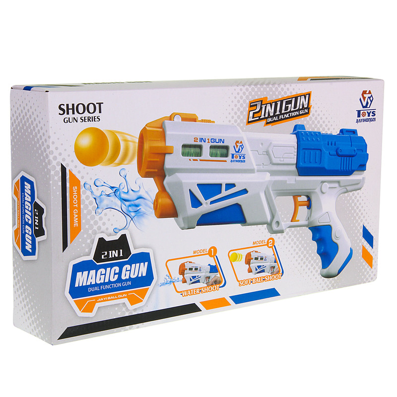 تفنگ آب پاش مدل GT121568