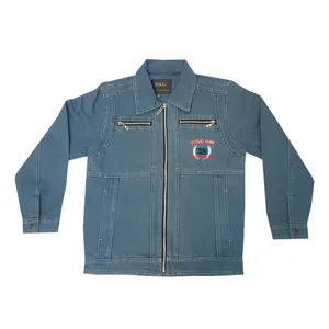 کت پسرانه کد ۲۰۲۰