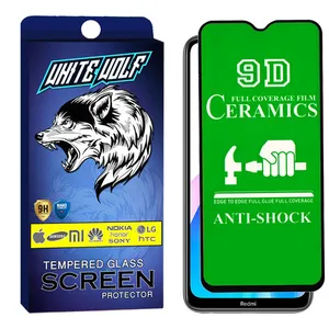  White Wolf WGCR2 Screen Protector For Xiaomi Redmi note 8