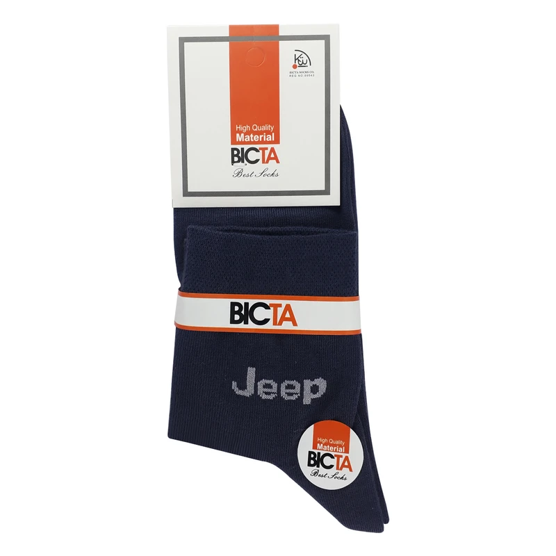 جوراب مردانه بیکتا کد RA-00101 رنگ دودی