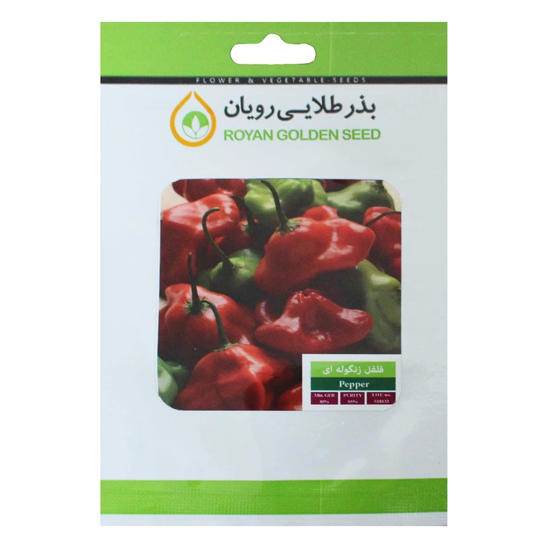 بذر فلفل زنگوله ای بذر طلایی رویان مدل BZTR-062