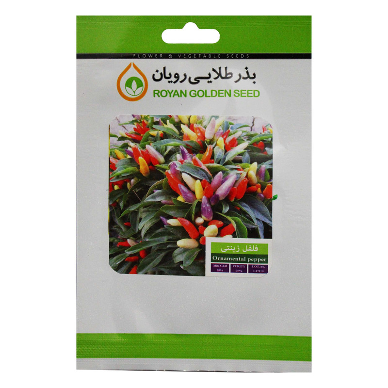 بذر فلفل زینتی بذر طلایی رویان مدل BZTR-063
