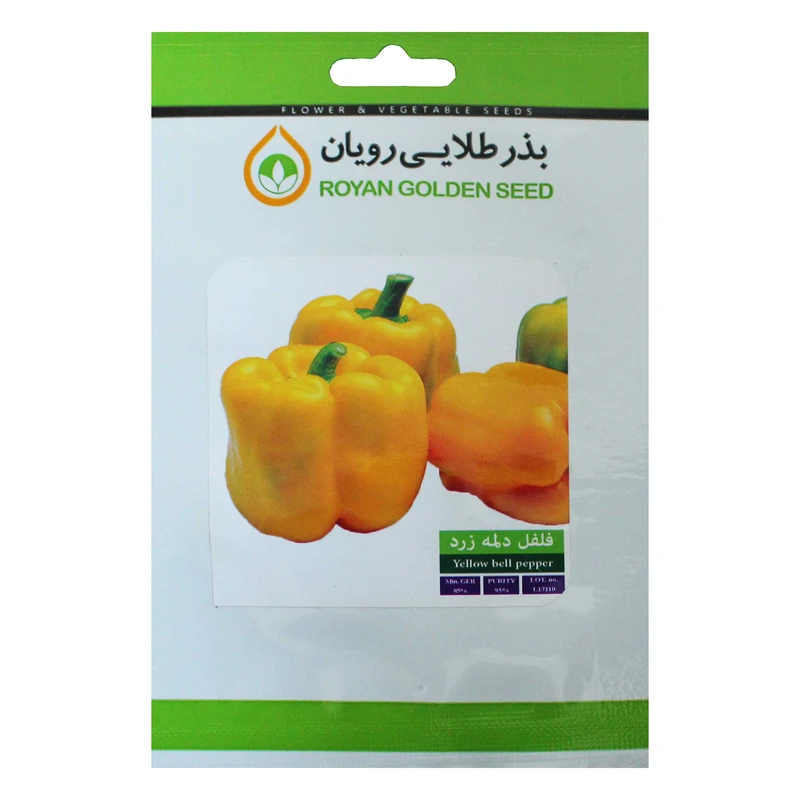 بذر فلفل دلمه زرد بذر طلایی رویان مدل BZTR-065