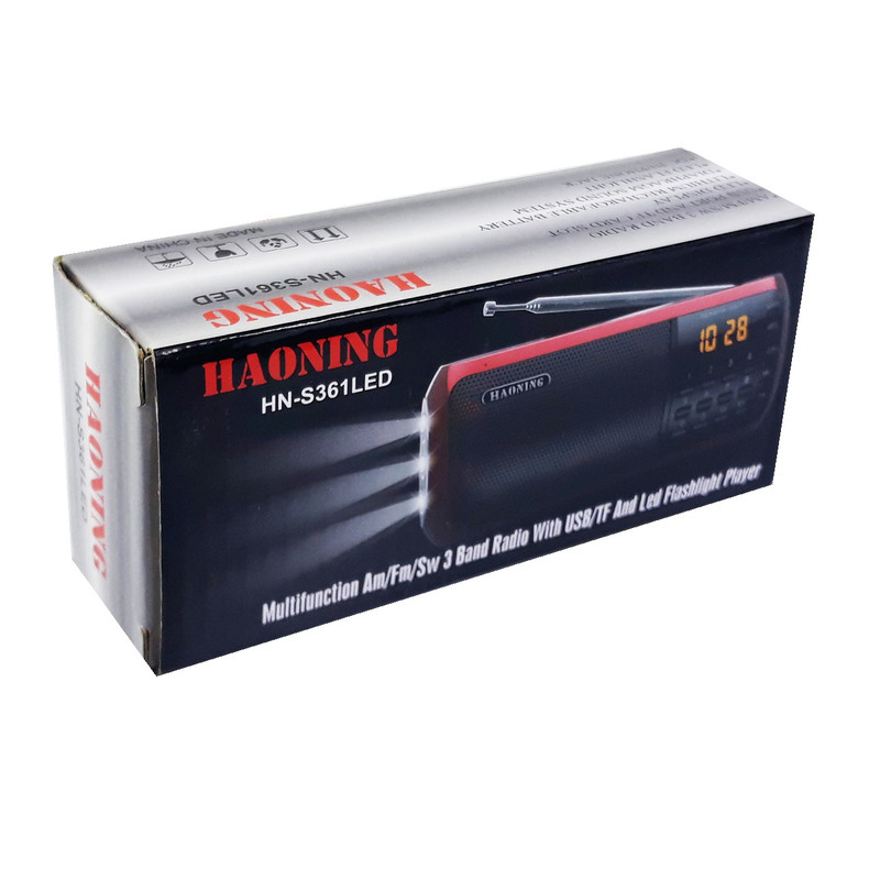 رادیو هائونینگ مدل HN-361LED