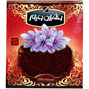 زعفران سرگل درجه یک زعیم - 2.304 گرم