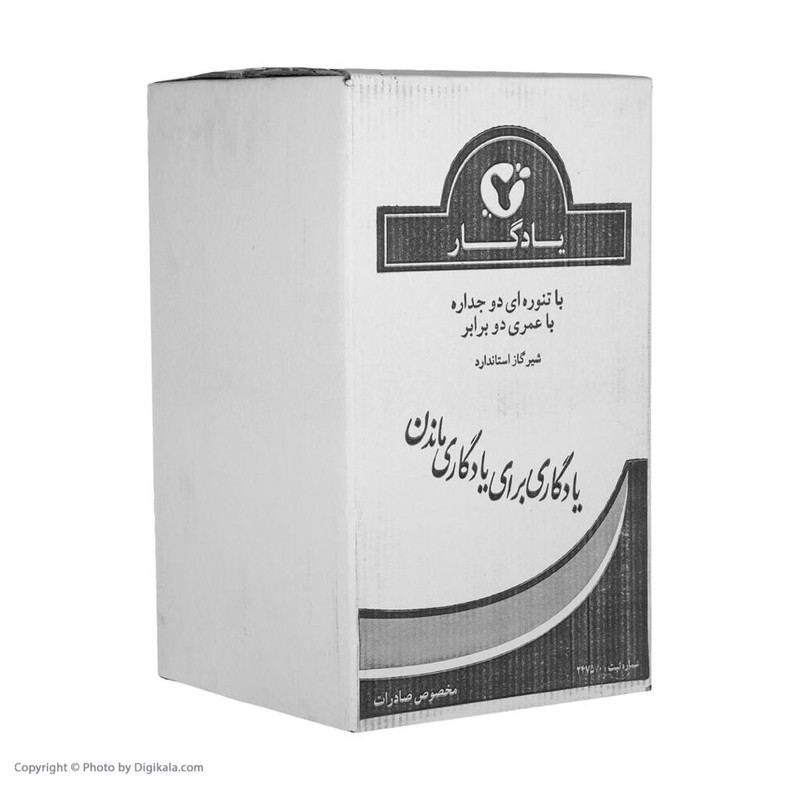 سماور گازی یادگار مدل H36-4 گنجایش 6 لیتر
