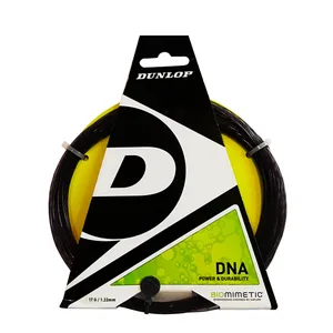 زه راکت اسکواش دانلوپ مدلDNA Biomimetic  بسته 3 عددی