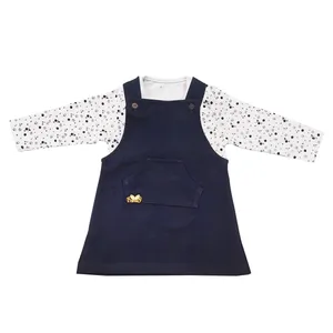 ست سارافون و بادی نوزاد کد 4