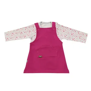 ست بادی و سارافون نوزاد کد 3