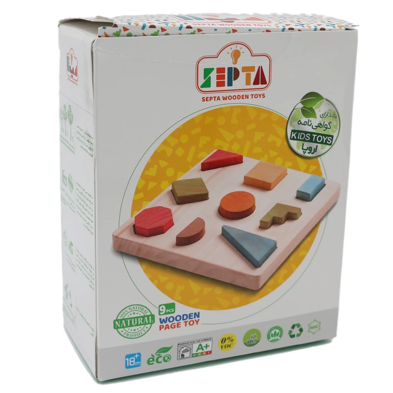  بازی آموزشی سپتا مدل صفحه اشکال