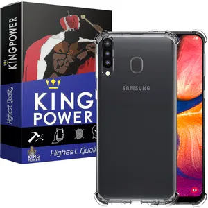 King Power S68 Cover For Samsung Galaxy A20s
