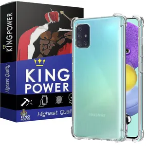 King Power S68 Cover For Samsung Galaxy A51