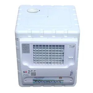 کولر آبی جنرال مدل 2800 A