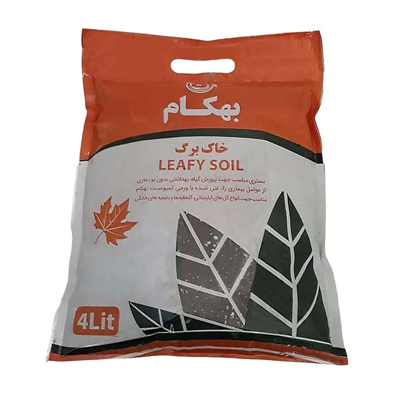 خاک برگ بهکام کد BARG04 حجم 4 لیتر خاک برگ بهکام کد BARG04 حجم 4 لیتر