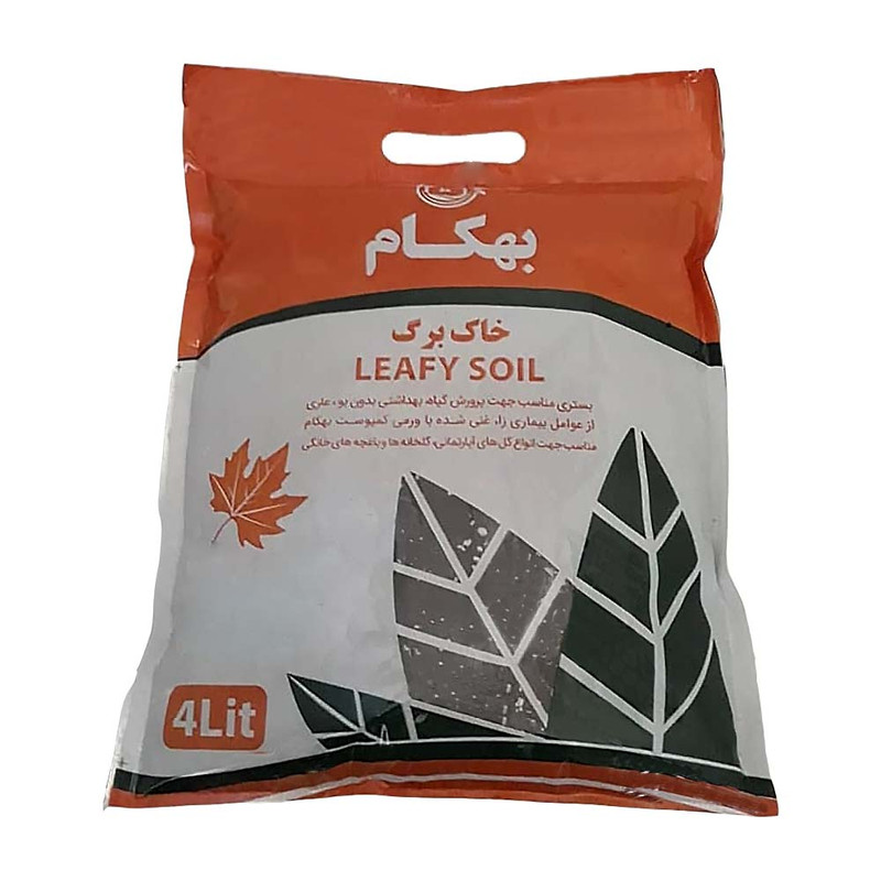خاک برگ بهکام کد BARG04 حجم 4 لیتر خاک برگ بهکام کد BARG04 حجم 4 لیتر