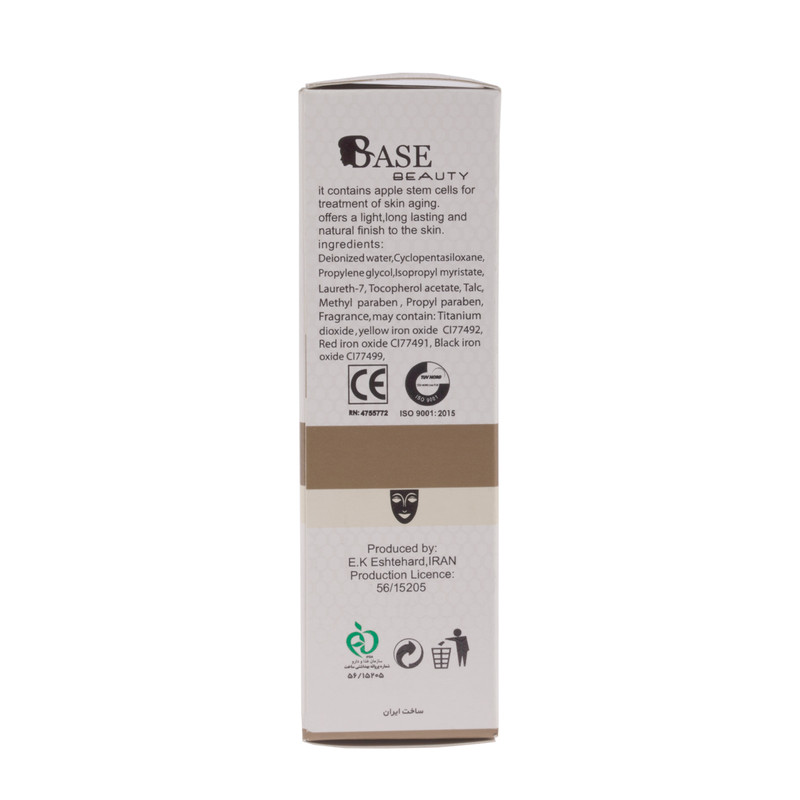 کرم پودر بیس بیوتی مدل Anti-Wrinkle شماره F12 حجم 35 میلی لیتر کرم پودر بیس بیوتی مدل Anti-Wrinkle شماره F12 حجم 35 میلی لیتر