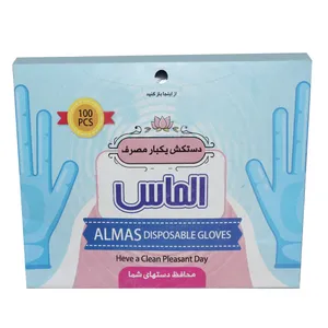دستکش یکبار مصرف الماس کد  NANO3 بسته 100 عددی 