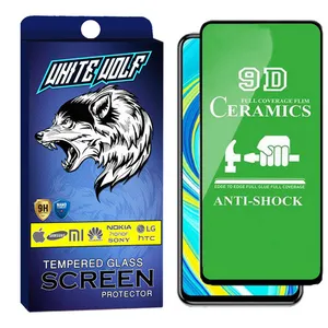 White Wolf WGCR Screen Protector For Xiaomi  Redmi Note 9S 