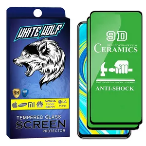 White Wolf WGCR Screen Protector For Xiaomi  Redmi Note 9S Pack of 2